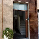 Estrella Rabat